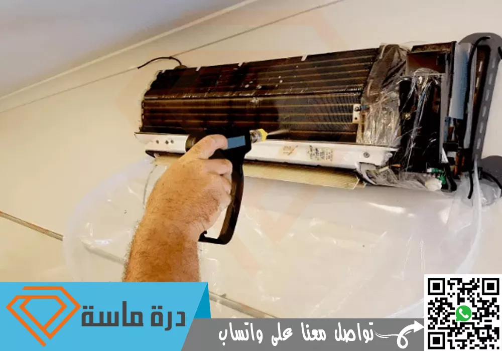 A company cleaning air conditioners in Alwadeen 01