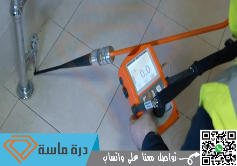 شركة كشف تسربات المياه بابها | 0593428144 | تقرير معتمد