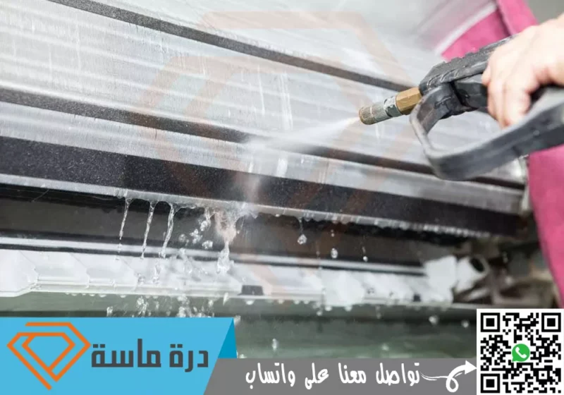 شركة تنظيف مكيفات بوادي بن هشبل | 0593428144 | صيانة وتنظيف