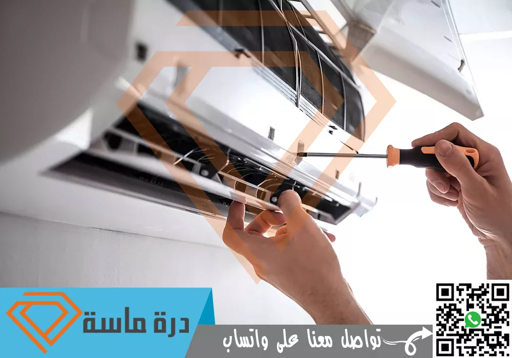 شركة صيانة مكيفات بأبها | 0593428144 | اصلاح مكيف سبلت 118 Air conditioner maintenance company in Abha 01