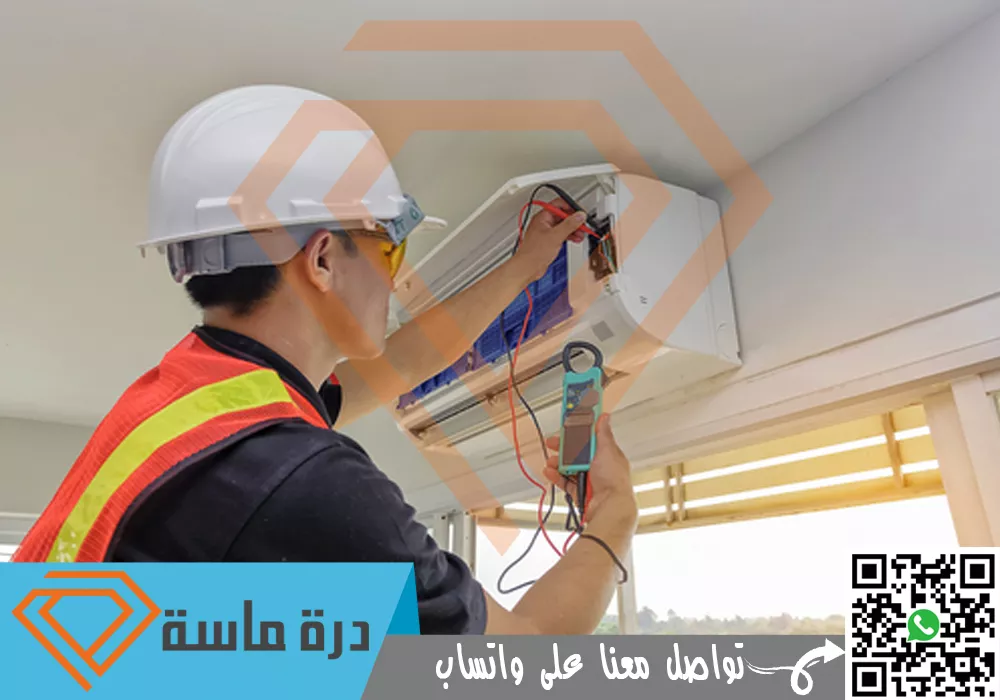 شركة تنظيف مكيفات بأبها | 0593428144 | غسيل وصيانة 89 Air conditioner maintenance company in Khamis Mushait 0