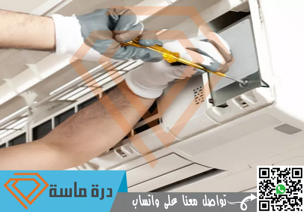 شركة تنظيف مكيفات بأبها | 0593428144 | غسيل وصيانة 90 Air conditioner maintenance company in Khamis Mushait 02