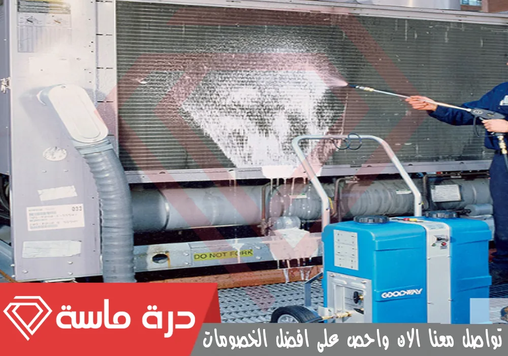 شركة تنظيف مكيفات بأبها | 0593428144 | غسيل وصيانة 68 Air conditioning cleaning company 10
