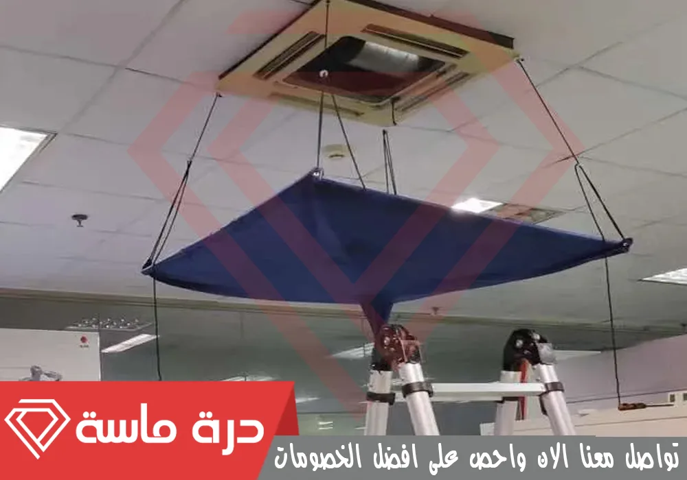 شركة تنظيف مكيفات بأبها | 0593428144 | غسيل وصيانة 67 Air conditioning cleaning company 11