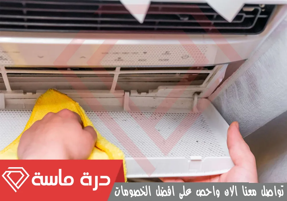 شركة تنظيف مكيفات بأبها | 0593428144 | غسيل وصيانة 66 Air conditioning cleaning company 12
