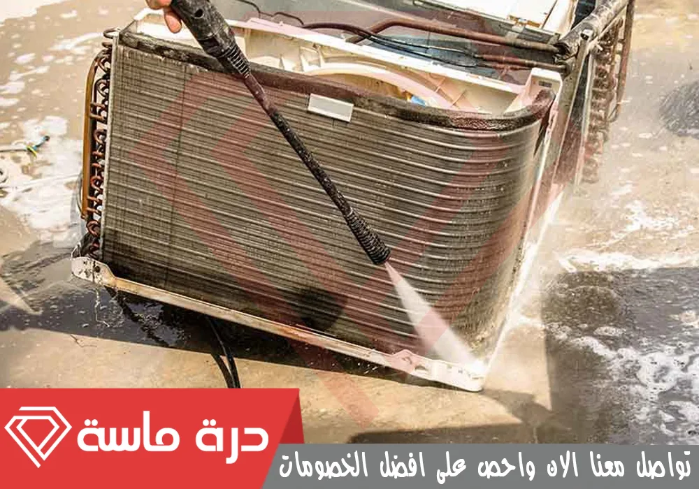شركة تنظيف مكيفات بأبها | 0593428144 | غسيل وصيانة 65 Air conditioning cleaning company 13