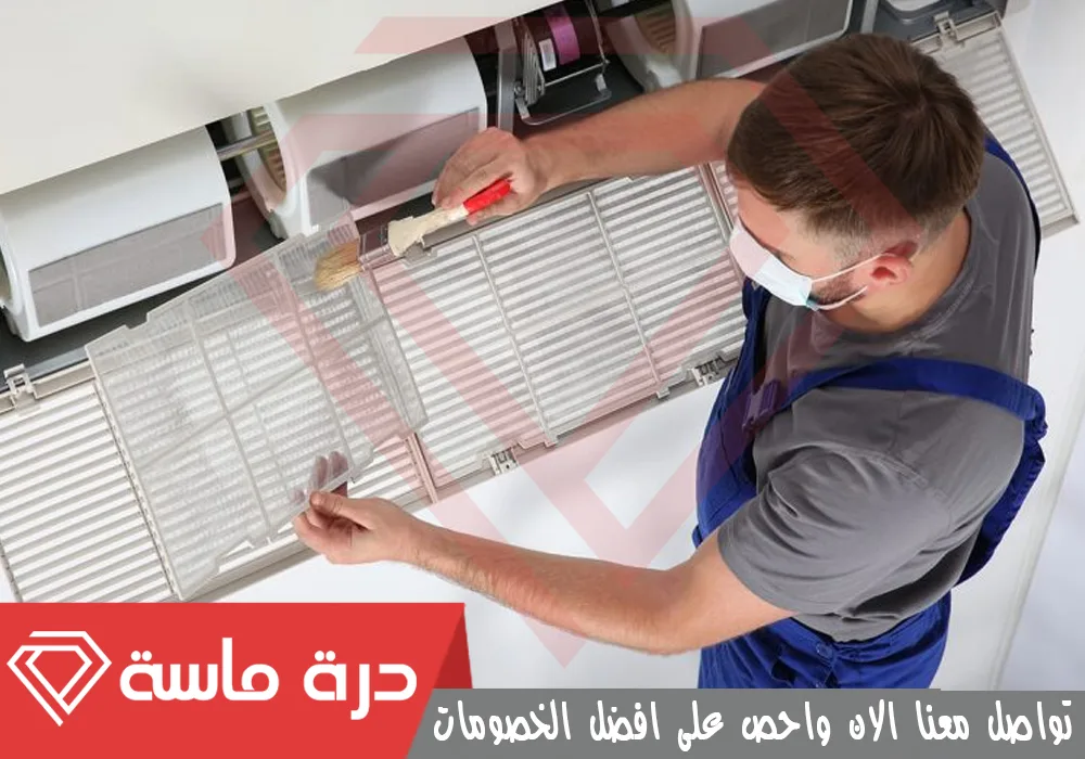 شركة تنظيف مكيفات بأبها | 0593428144 | غسيل وصيانة 62 Air conditioning cleaning company 5