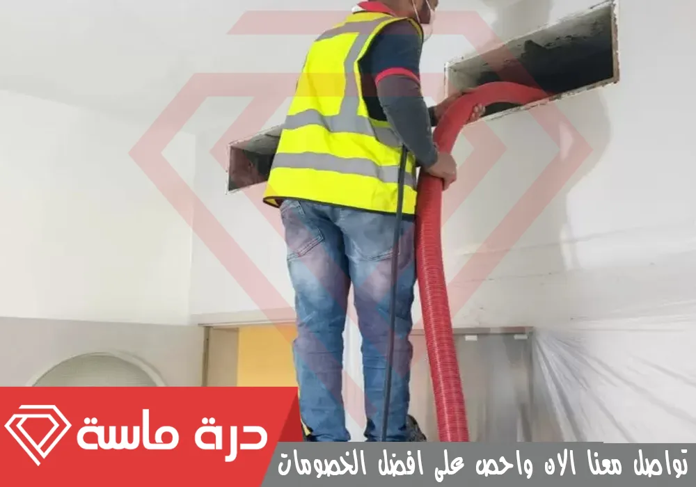 شركة تنظيف مكيفات بأبها | 0593428144 | غسيل وصيانة 64 Air conditioning cleaning company 7