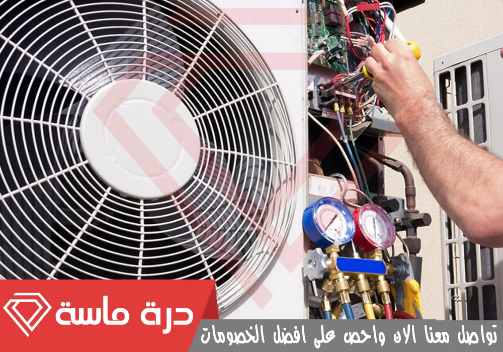 شركة تنظيف مكيفات بأبها | 0593428144 | غسيل وصيانة 72 Air conditioning cleaning company 9 1