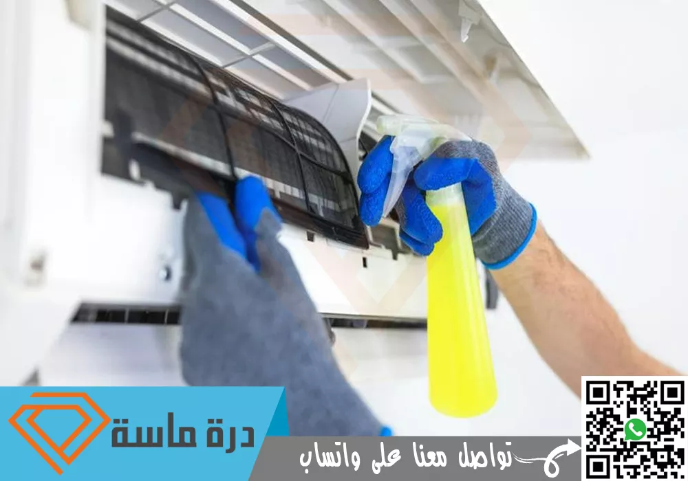 افضل شركة تنظيف مكيفات باحد رفيدة | غسيل مكيفات باحد رفيدة
