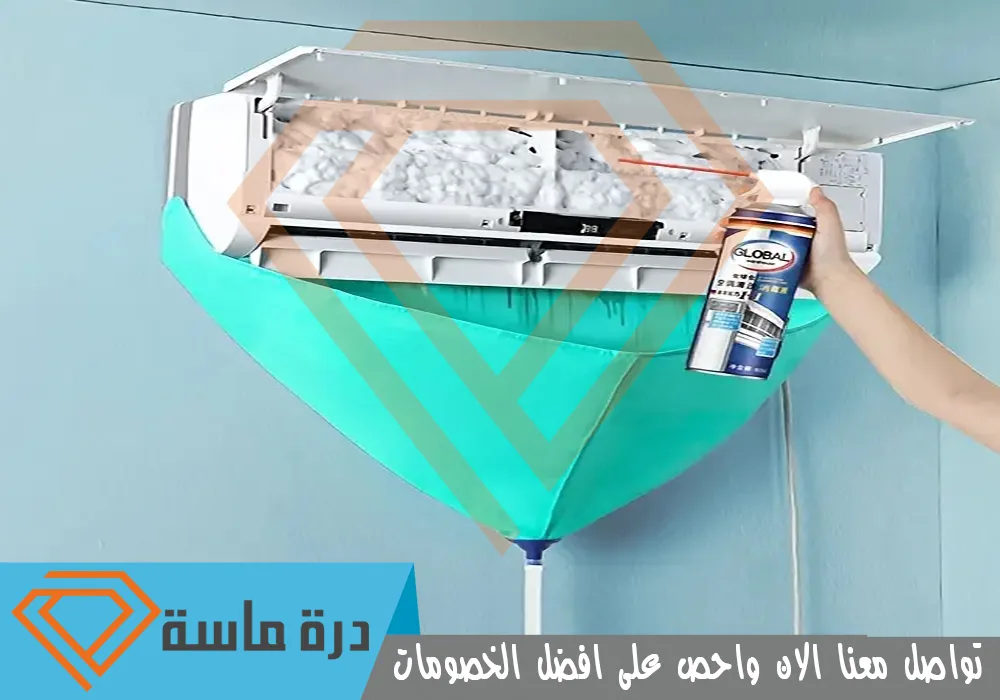 شركة غسيل مكيفات باحد رفيدة | 0593428144 | تنظيف وصيانة 59 Air conditioning cleaning company in one of Rafaida 6