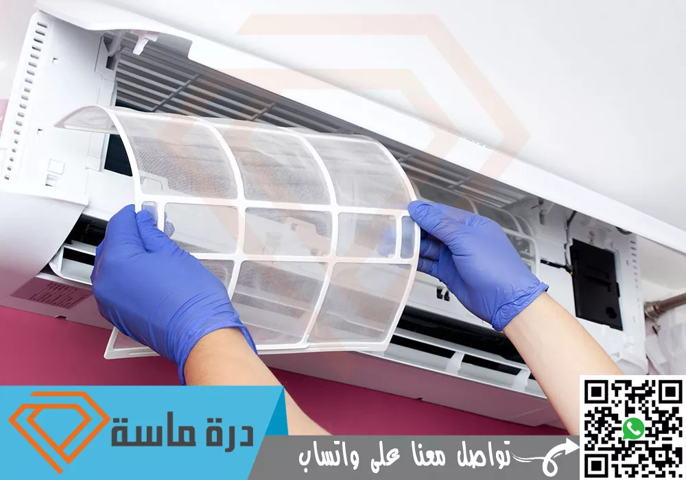 شركة تنظيف مكيفات في تندحة