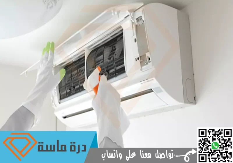 شركة تنظيف مكيفات في تندحة | 0593428144 | صيانة مكيفات