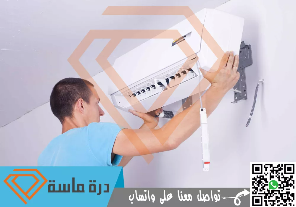 شركة غسيل مكيفات باحد رفيدة | 0593428144 | تنظيف وصيانة 80 Air conditioning installation company in Abha 01