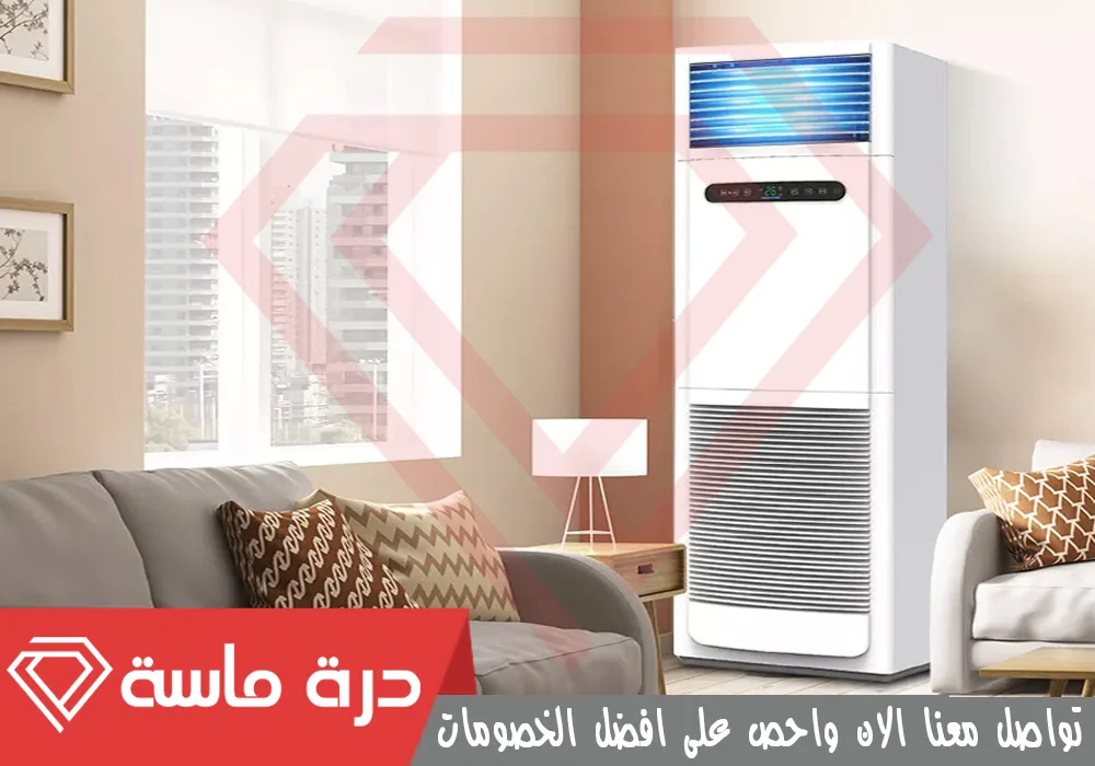 شركة تركيب مكيفات بأبها | 0593428144 | فني تركيب سبليت 78 Air conditioning installation company