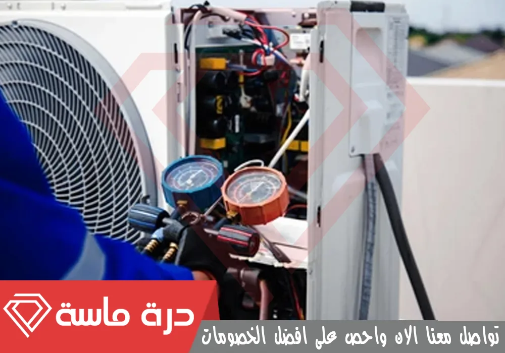شركة صيانة مكيفات بأبها | 0593428144 | اصلاح مكيف سبلت 92 Air conditioning maintenance company 1