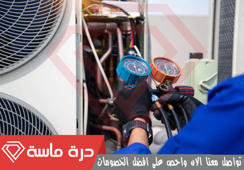 شركة صيانة مكيفات بخميس مشيط | 0593428144 | غسيل وتعقيم 62 Air conditioning maintenance company 2
