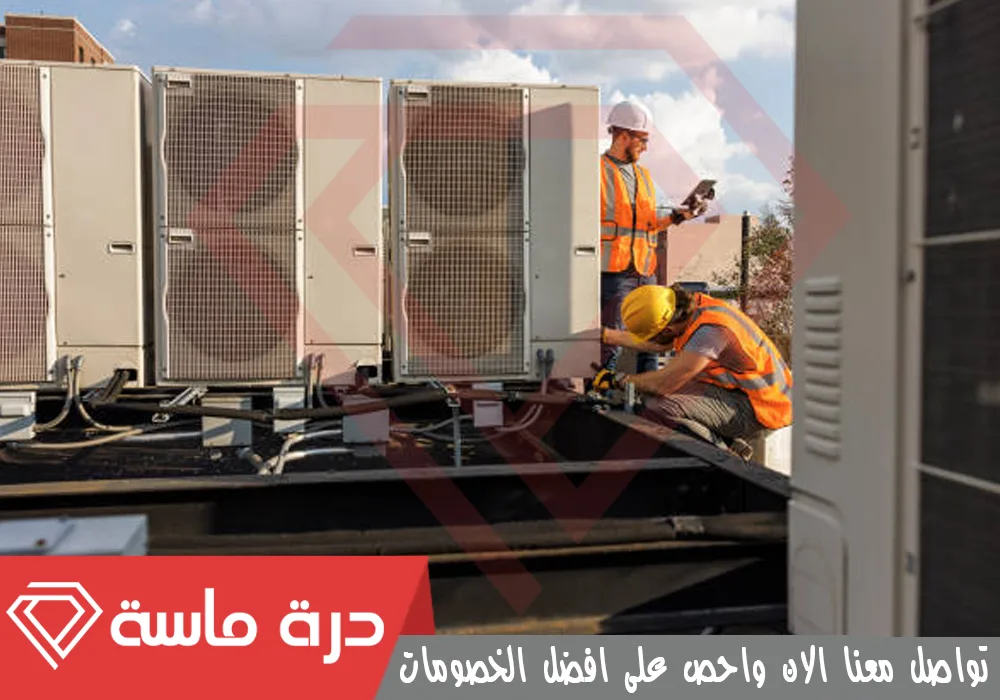 شركة صيانة مكيفات بأبها | 0593428144 | اصلاح مكيف سبلت 105 Air conditioning maintenance company 3