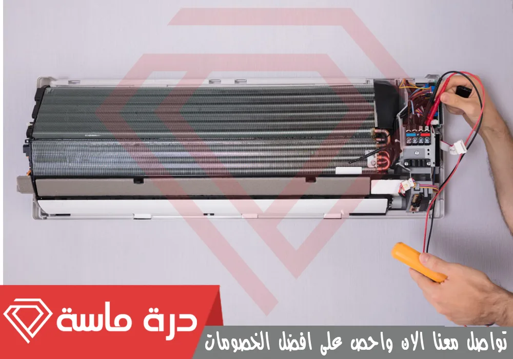 شركة تنظيف مكيفات بأبها | 0593428144 | غسيل وصيانة 84 Air conditioning maintenance company 7