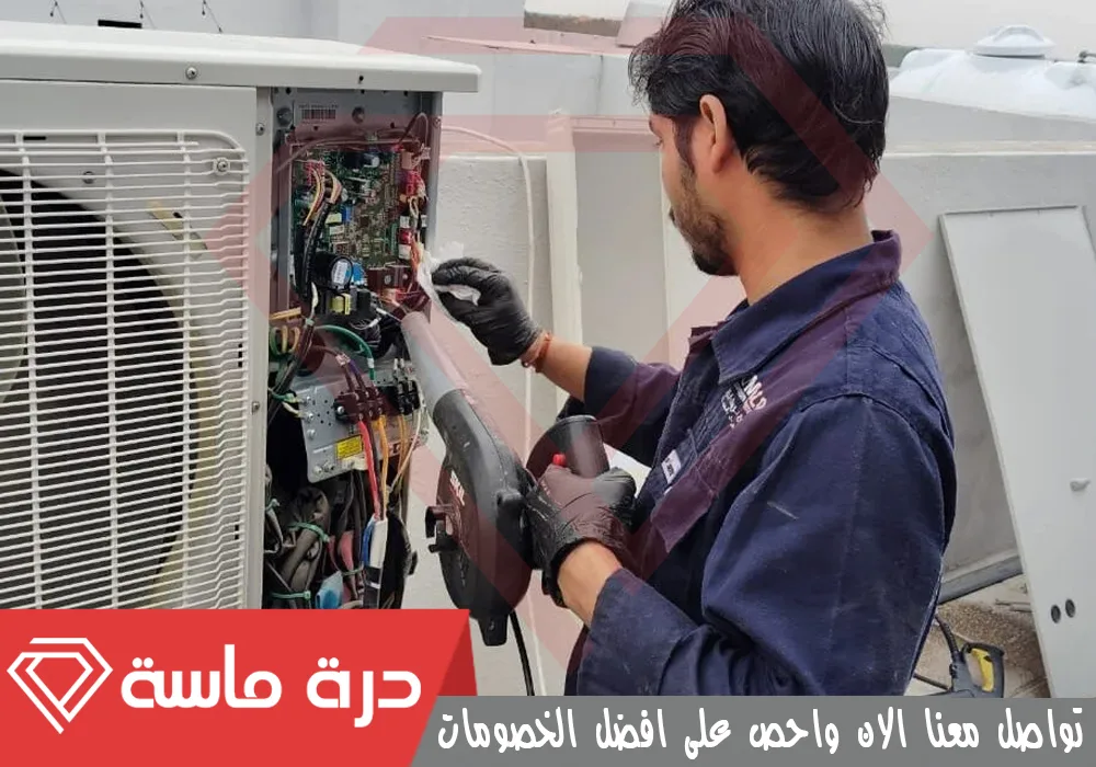 شركة صيانة مكيفات بأبها | 0593428144 | اصلاح مكيف سبلت 83 Air conditioning maintenance company
