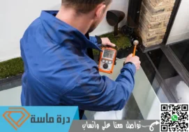 شركة كشف تسربات المياه بخميس مشيط | 0593428144 | تقارير معتمدة