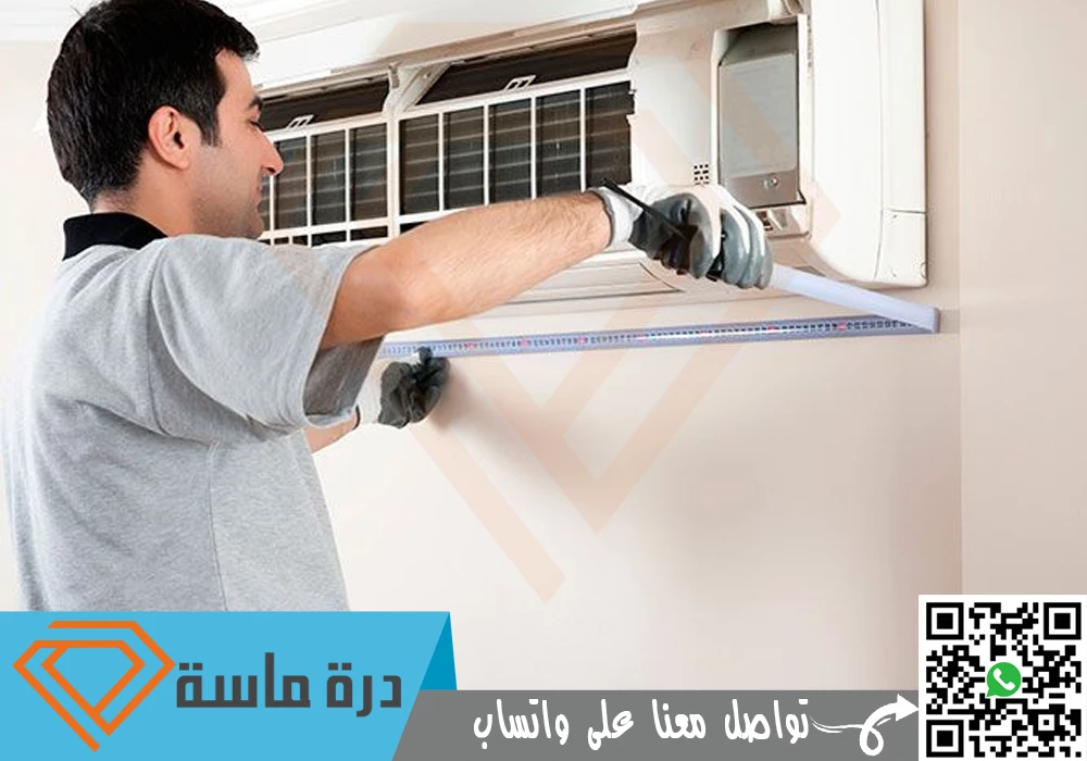 شركة صيانة مكيفات بأبها | 0593428144 | اصلاح مكيف سبلت 126 Air conditioner installation company in Mahayil Asir