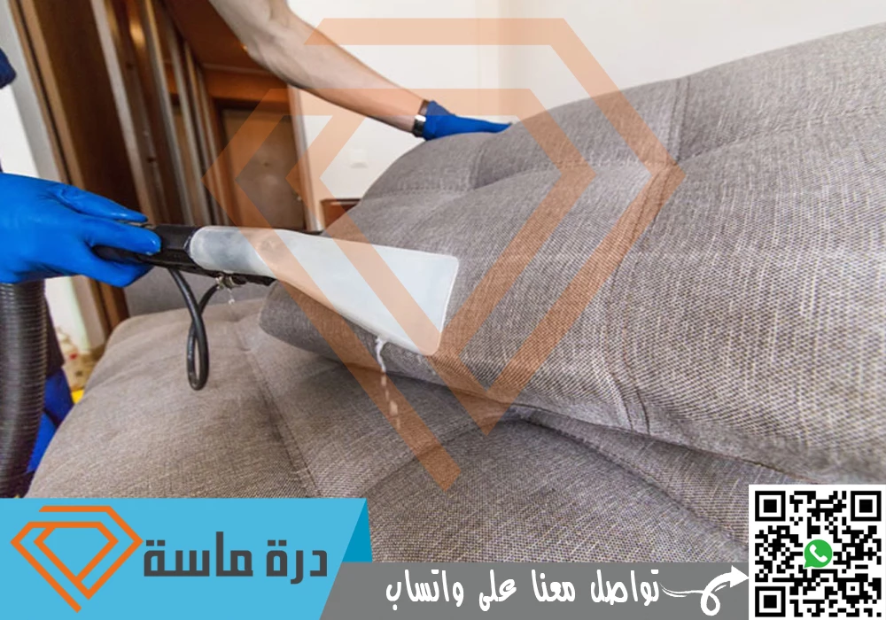 شركة غسيل مجالس في ابها