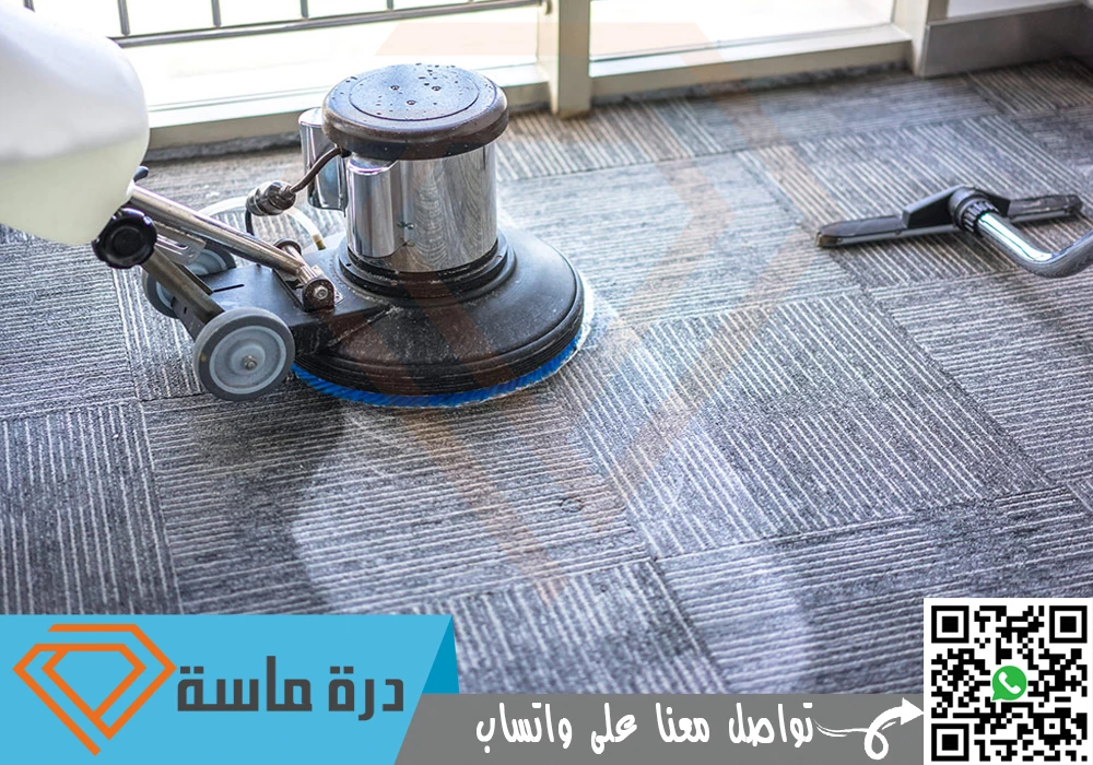 شركة تنظيف سجاد بخميس مشيط 🧽 🇸🇦 | 0593428144 | عمالة مدربة 86 Carpet cleaning company in Khamis Mushait 2