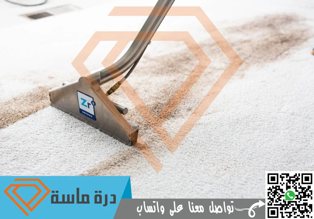 شركة تنظيف سجاد بخميس مشيط 🧽 🇸🇦 | 0593428144 | عمالة مدربة 79 Carpet cleaning in Abha 1