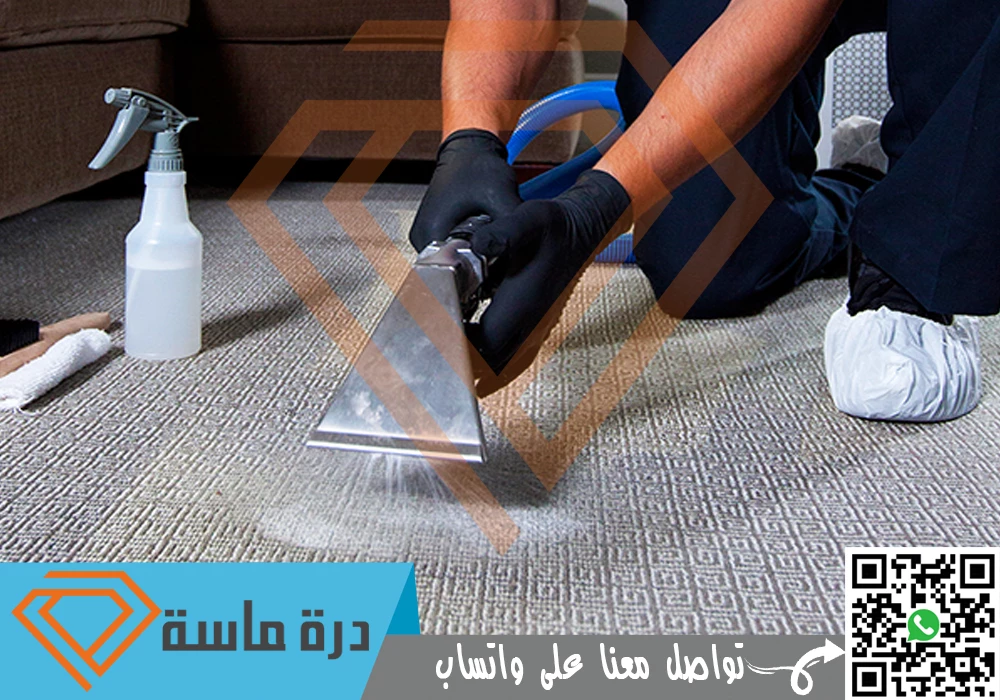 شركة تنظيف سجاد بخميس مشيط 🧽 🇸🇦 | 0593428144 | عمالة مدربة 83 Carpet cleaning in Abha