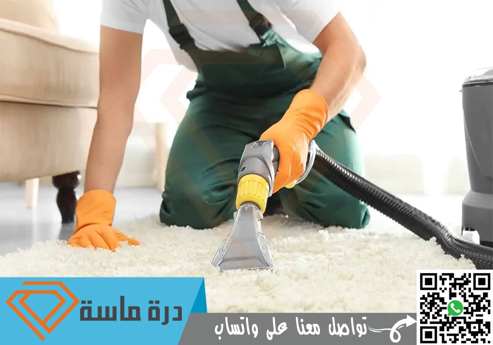 شركة تنظيف سجاد بخميس مشيط 🧽 🇸🇦 | 0593428144 | عمالة مدربة 89 Carpet cleaning in Ahad Rafaida