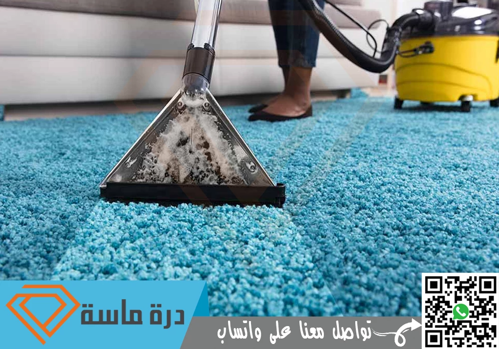 شركة تنظيف سجاد بخميس مشيط 🧽 🇸🇦 | 0593428144 | عمالة مدربة 81 Carpet cleaning in Tendaha