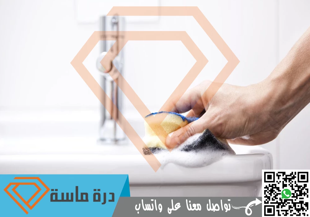 تنظيف حمامات بابها