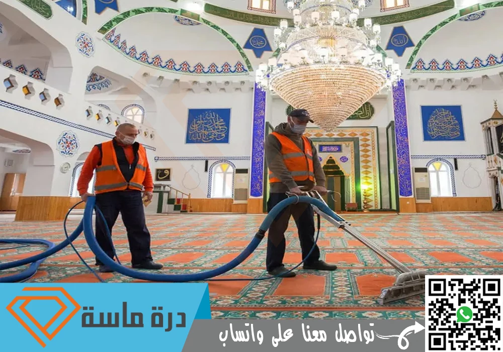 تنظيف مساجد بالواديين