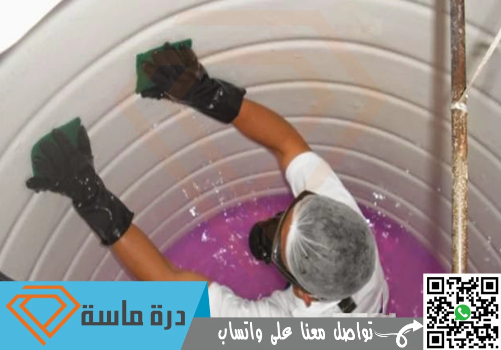 شركة تنظيف خزانات بخميس مشيط 🧽 🧹 | 0593428144 | أرخص سعر 70 Cleaning the water tanks from the inside