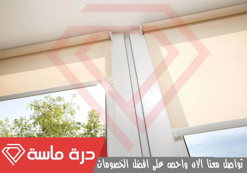 شركة تنظيف ستائر بخميس مشيط 🧼💦 | 0593428144 | تنظيف بالبخار خصم 25% 58 Curtain cleaning company 1