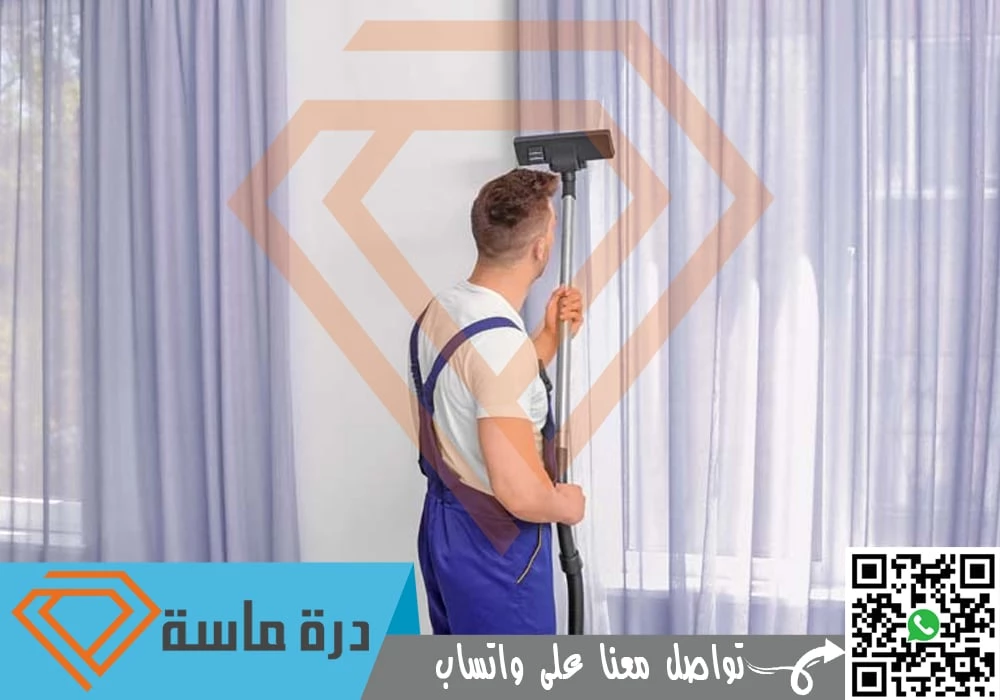 شركة تنظيف ستائر بخميس مشيط 🧼💦 | 0593428144 | تنظيف بالبخار خصم 25% 87 Curtain cleaning company in Abha 88