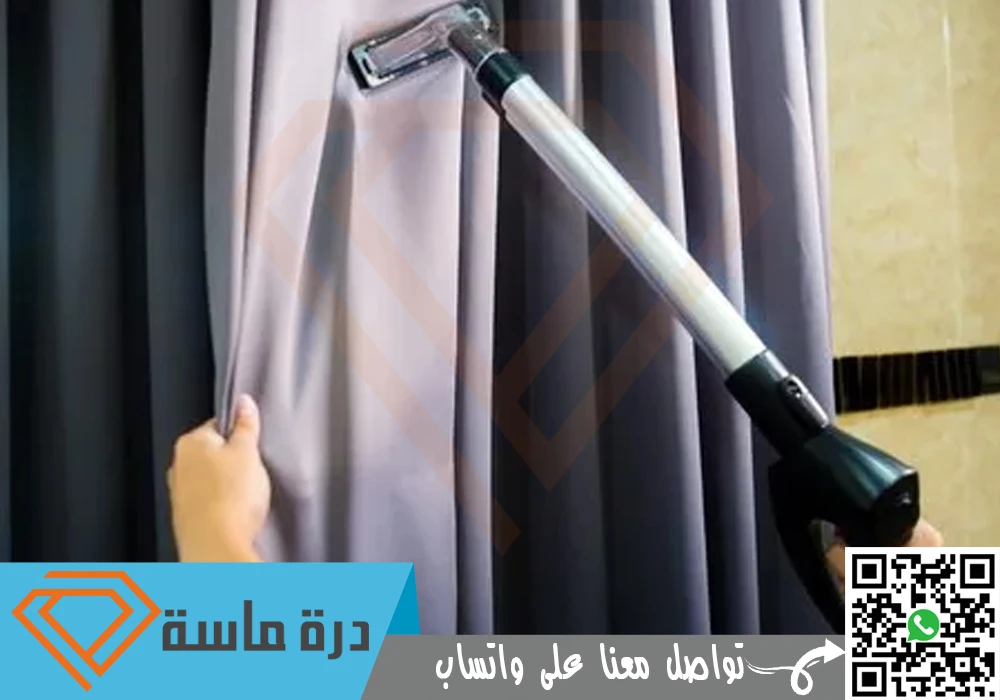 شركة تنظيف ستائر بخميس مشيط 🧼💦 | 0593428144 | تنظيف بالبخار خصم 25% 93 Curtain cleaning company in Khamis Mushait