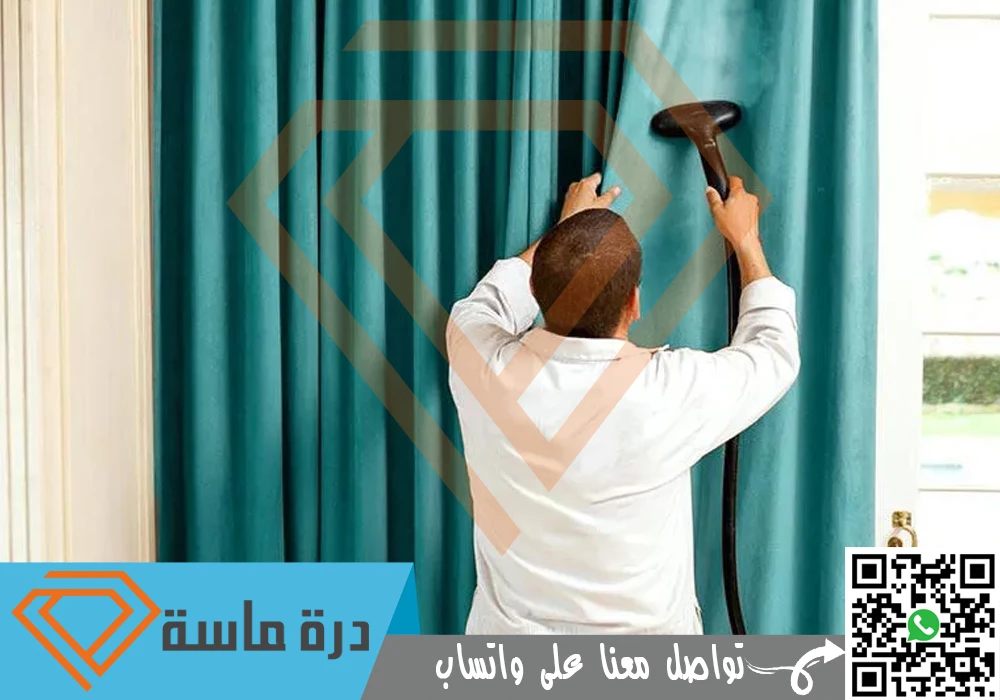 شركة تنظيف ستائر بخميس مشيط 🧼💦 | 0593428144 | تنظيف بالبخار خصم 25% 91 Curtains cleaning in Abha