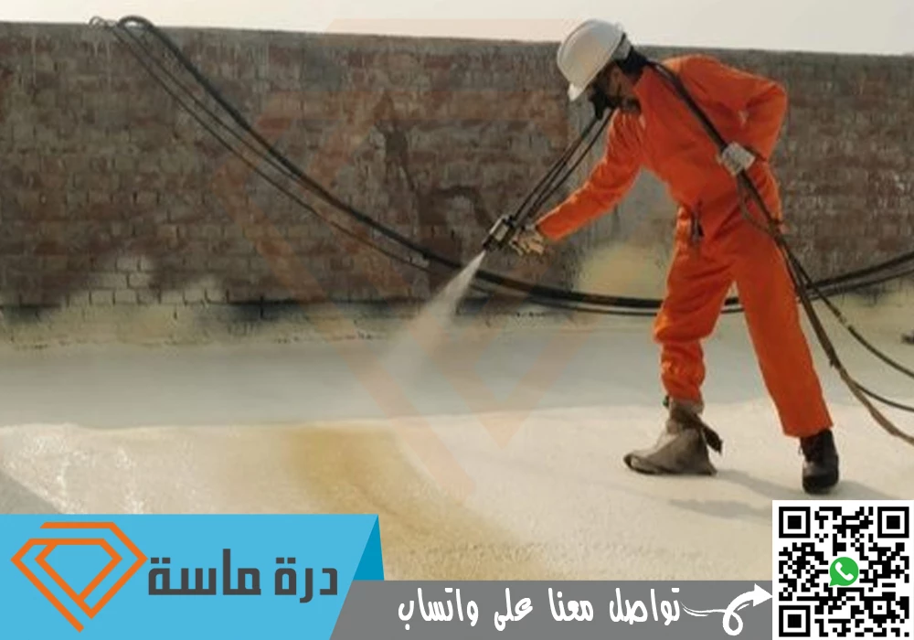 Foam insulation company in Abha 2 2