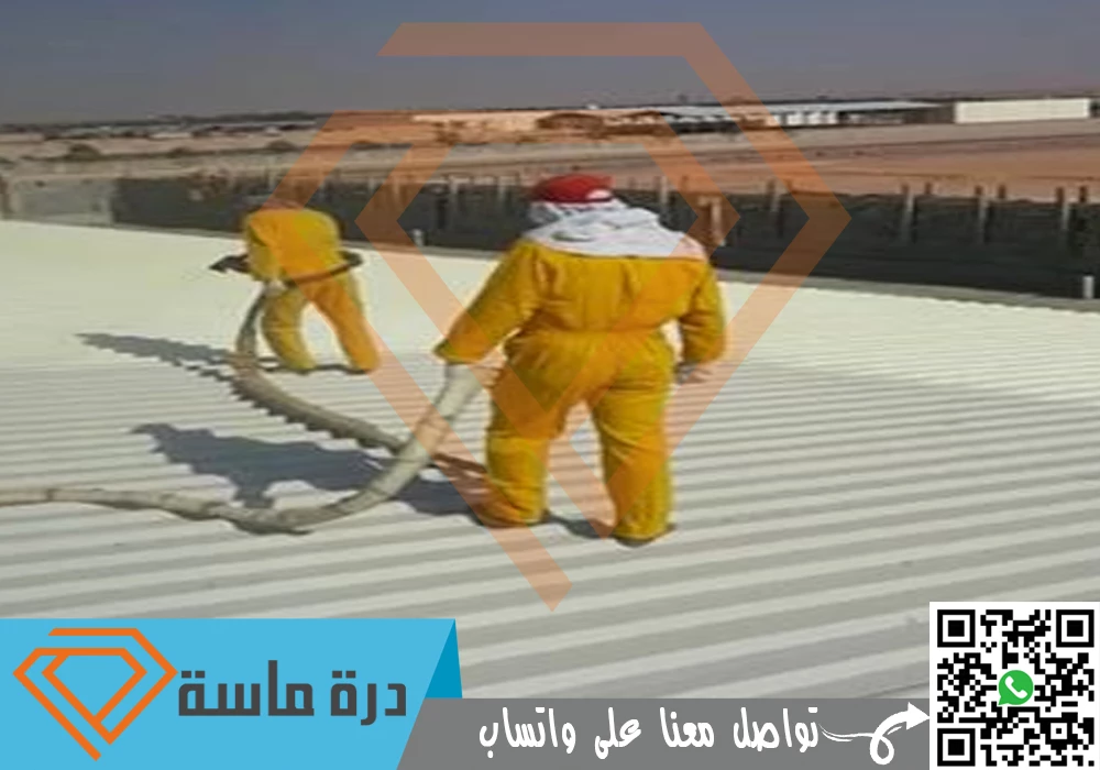 Foam insulation company in Khamis Mushait 3