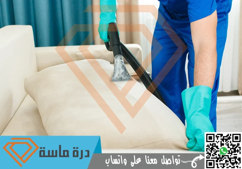 شركة تنظيف اثاث بخميس مشيط | 0593428144 | غسيل كنب