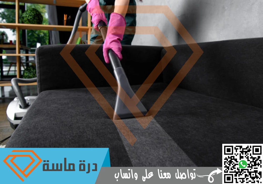 رقم شركة تنظيف أثاث في ابها