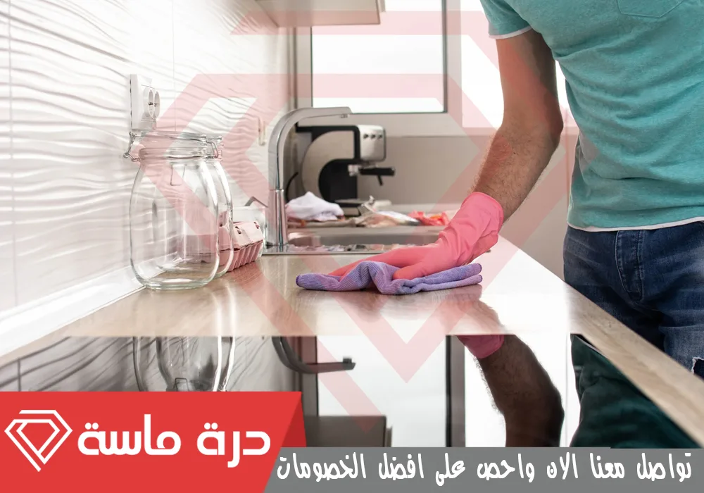 شركة تنظيف سجاد بخميس مشيط 🧽 🇸🇦 | 0593428144 | عمالة مدربة 69 House cleaning company 1