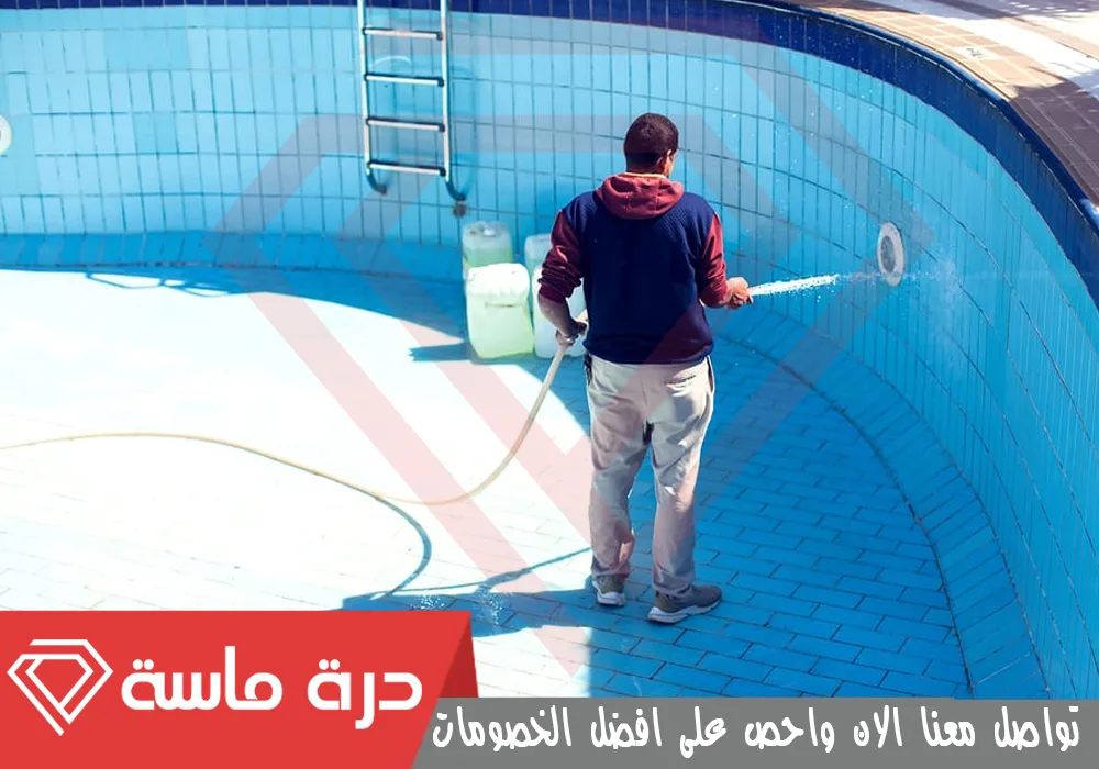 شركة تنظيف سجاد بخميس مشيط 🧽 🇸🇦 | 0593428144 | عمالة مدربة 71 House cleaning company