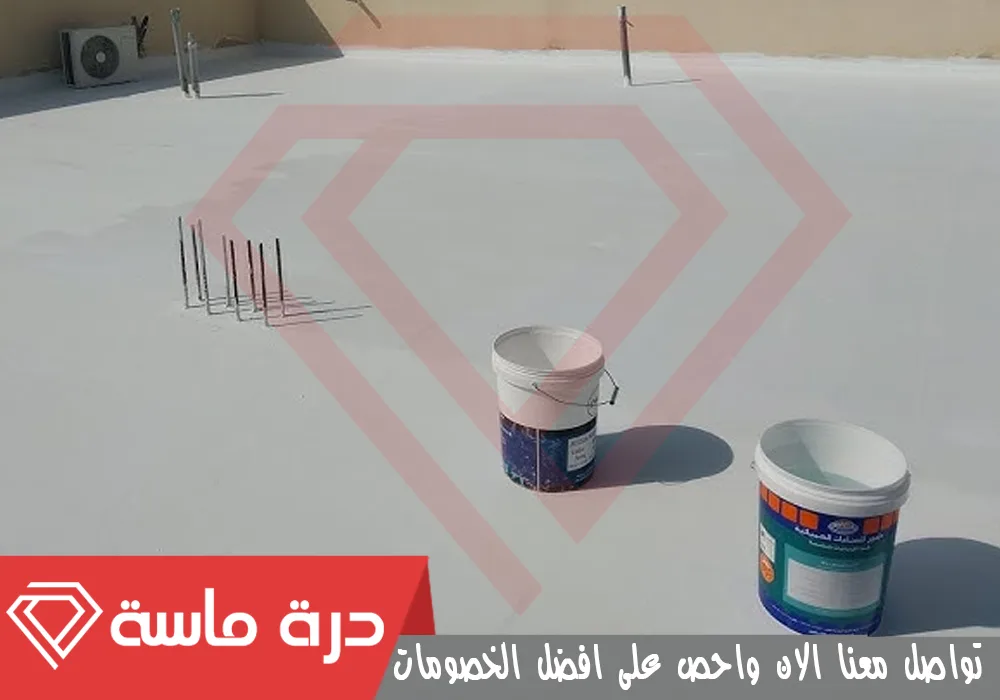 Insulation company 7