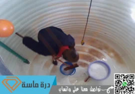 شركة تنظيف خزانات بخميس مشيط | 0593428144 | أرخص سعر