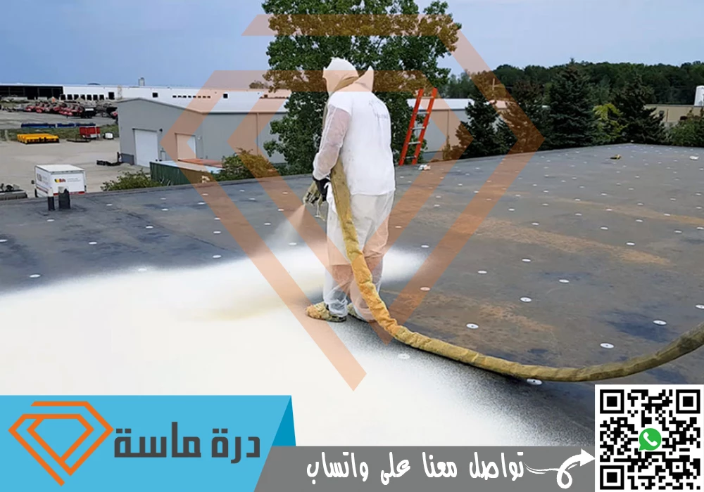 Roof insulation company in Khamis Mushait 2