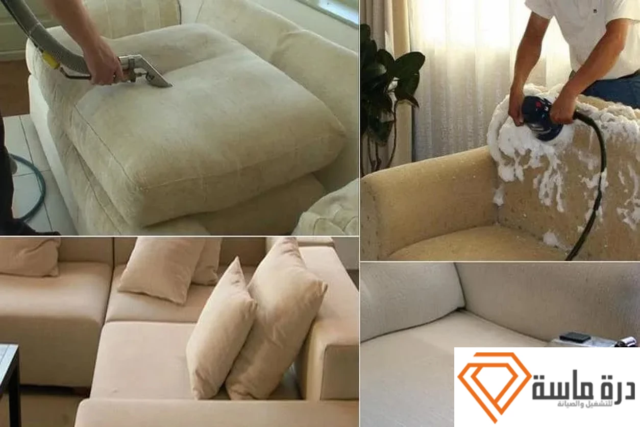 شركة تنظيف كنب بابها 🧼 🛋️ | 0593428144 | عمالة مدربة 80 Sofa cleaning company in Abha 2