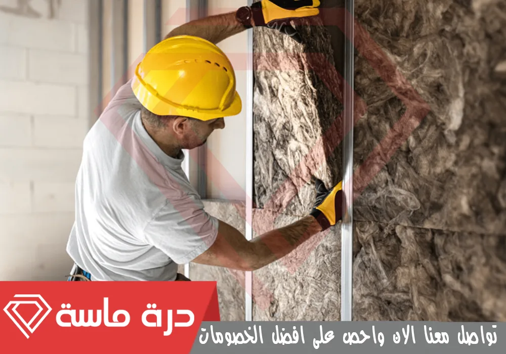 Sound insulation installation company